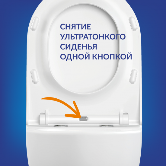 Комплект инсталляция с унитазом Cersanit City Vector с кнопкой Blick, безободковый, с микролифтом, цвет белый