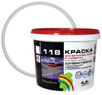 Краска для пола Радуга матовая цвет белый 4.5 л