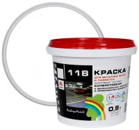 Краска для пола Радуга суперстойкая матовая цвет белый 0.9 л