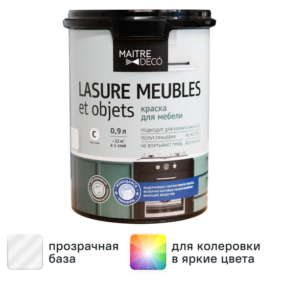Краска для мебели Maitre Deco Lasure полуглянцевая прозрачная база С 0.9 л