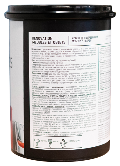 Краска для мебели Maitre Deco Renovation шелковисто-матовая прозрачная база С 0.9 л