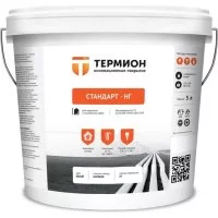 Жидкая теплоизоляция ТЕРМИОН Стандарт НГ