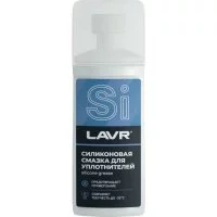 Силиконовая смазка для резиновых уплотнителей LAVR Ln1540