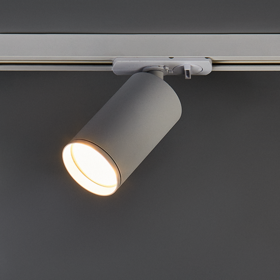 Трековый светильник Arte Lamp «Flame» 35 Вт однофазный 2 м² цвет белый