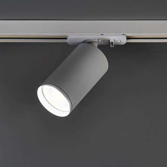 Трековый светильник Arte Lamp «Flame» 35 Вт однофазный 2 м² цвет белый