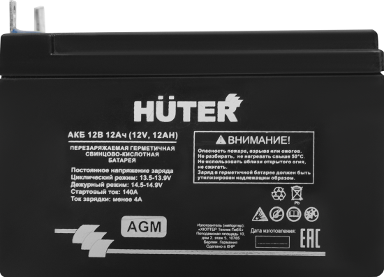 Аккумулятор Huter 64/1/23, 12 В 12 Ач