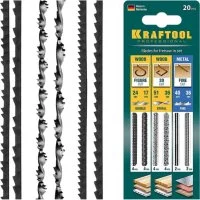 Набор полотен для лобзика KRAFTOOL 15348-H20_z02