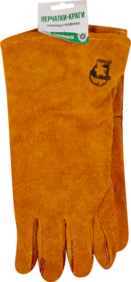 Краги спилковые KT1462, утепленные