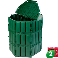 Компостер Geolia 600 л с крышкой без дна