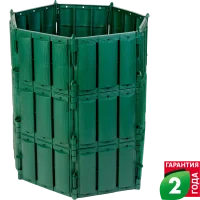 Компостер Geolia 465 л без крышки без дна