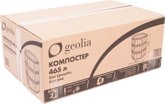 Компостер Geolia 465 л без крышки без дна