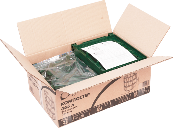 Компостер Geolia 465 л без крышки без дна