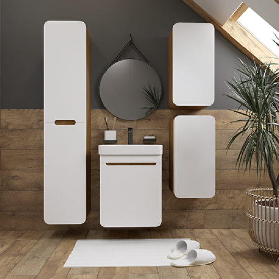 Тумба под раковину подвесная Окинава 50 см цвет белый