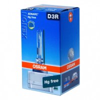 Автолампа Osram 66350