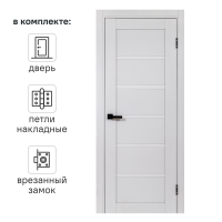 Дверь межкомнатная глухая Легда-28.1 60x200 см полипропилен цвет серое дерево с замком и петлями