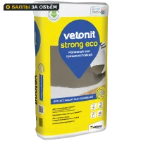 Наливной пол Vetonit Strong Eco 20 кг