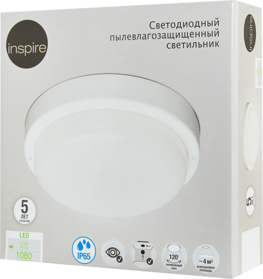Светильник настенно-потолочный светодиодный Inspire 12 Вт IP65 круг нейтральный белый свет цвет белый