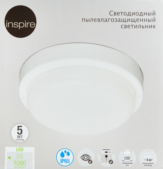 Светильник настенно-потолочный светодиодный Inspire 12 Вт IP65 круг нейтральный белый свет цвет белый