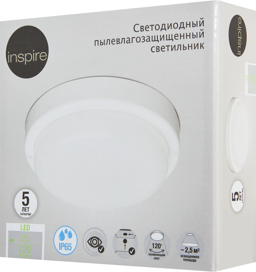 Светильник настенно-потолочный светодиодный Inspire 8 Вт 6500К IP65 круг холодный белый свет цвет белый