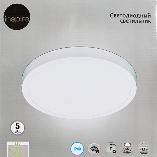 Светильник настенно-потолочный светодиодный Inspire НПС 25 Вт IP40 круг нейтральный белый свет цвет белый