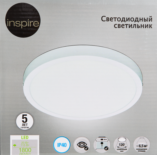 Светильник настенно-потолочный светодиодный Inspire НПС 20 Вт IP40 круг нейтральный белый свет цвет белый