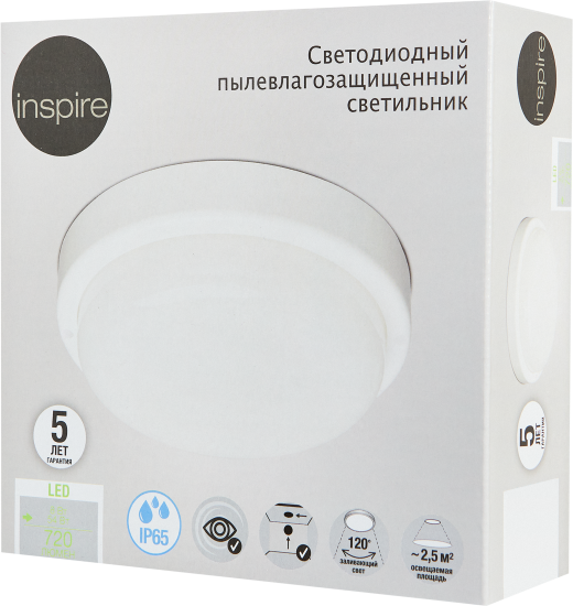 Светильник настенно-потолочный светодиодный Inspire 8 Вт IP65 круг нейтральный белый свет цвет белый