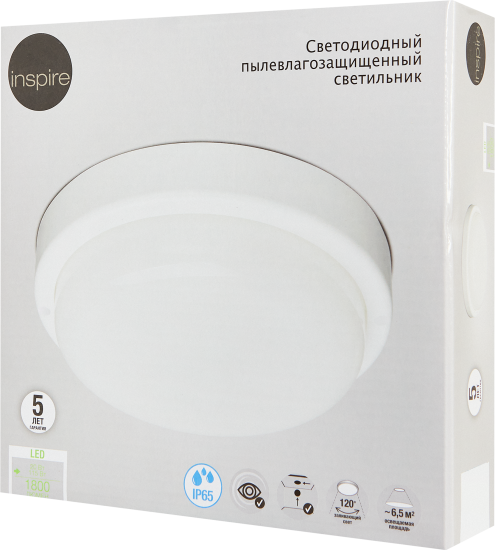 Светильник настенно-потолочный светодиодный Inspire 20 Вт IP65 круг нейтральный белый свет цвет белый