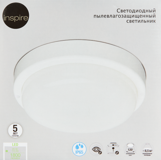 Светильник настенно-потолочный светодиодный Inspire 20 Вт IP65 круг нейтральный белый свет цвет белый