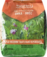 Смесь сидератов Агросидстрейд Вика-Овес 1 кг