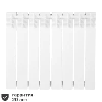 Радиатор секционный Equation Bimetal 500/80 8 секций боковое подключение биметалл белый