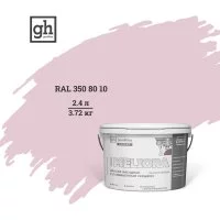 Высокостойкая фасадная колерованная краска Goodhim EXPERT MELIORA D2