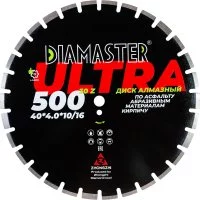 Сегментный диск по асфальту Diamaster Laser ULTRA