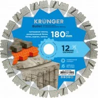 Сегментный алмазный диск по армированному бетону Kronger Bullet