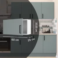 Кухонный шкаф навесной над вытяжкой Неман 60x33.8x29 см ЛДСП цвет зеленый