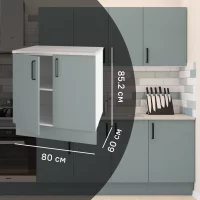 Кухонный шкаф напольный Неман 80x85.2x60 см ЛДСП цвет зеленый