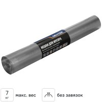 Мешки для мусора Dexter 15 мкм 120 л цвет серый 20 шт