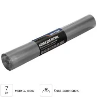 Мешки для мусора Dexter 15 мкм 120 л цвет серый 20 шт