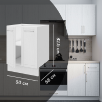 Кухонный шкаф напольный Агидель 60x82.5x58 см МДФ цвет белый