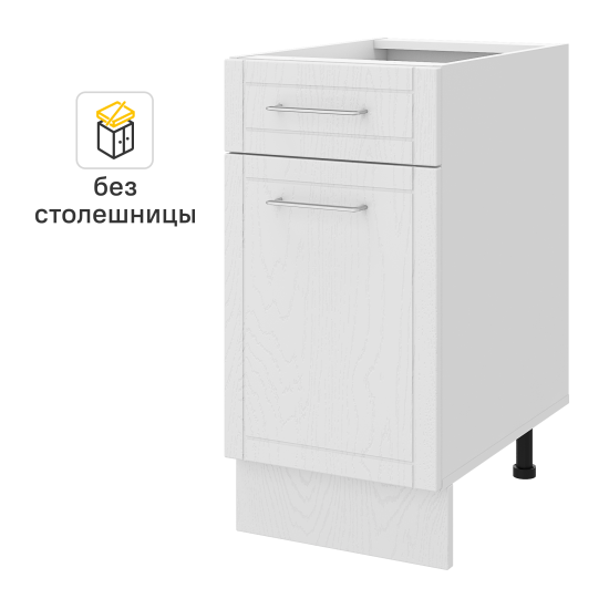 Напольный шкаф Агидель 40x82.5x58 см KONSENSA МДФ цвет белый