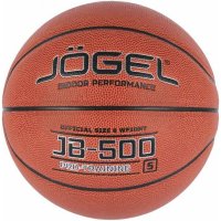 Баскетбольный мяч Jogel JB-500 №5