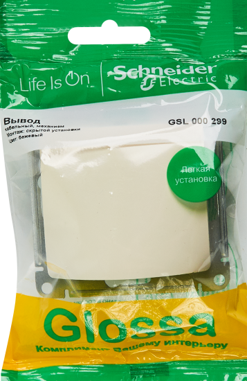 Вывод кабеля Systeme Electric Glossa цвет бежевый