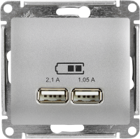 Розетка USB встраиваемый Systeme Electric Glossa цвет алюминий