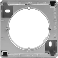 Коробка для наружного монтажа Systeme Electric Glossa 1 пост цвет алюминий