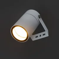 Светильник уличный настенный Arte Lamp Mistero 35 Вт IP65 цвет белый