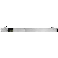 Блокировочная планка HITCH LCB270