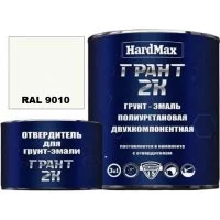 Грунт-эмаль HardMax ГРАНТ 2К
