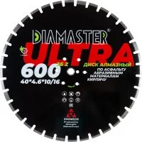 Сегментный диск по асфальту Diamaster Laser ULTRA