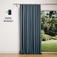 Штора на ленте блэкаут Cashmere 200x300 см цвет синий