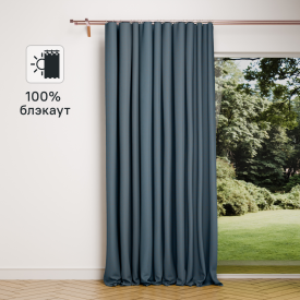 Штора на ленте блэкаут Cashmere 200x300 см цвет синий