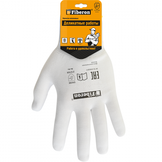 Перчатки полиэстер тонкие для поклейки обоев Fiberon размер 9/L